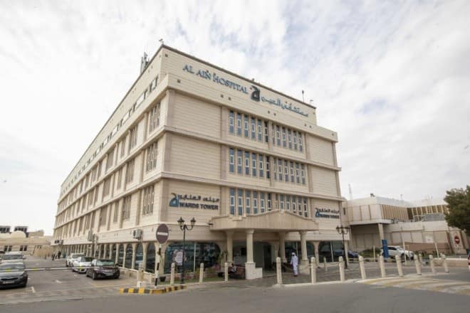 Al Ain Women Hospital Abu dhabi