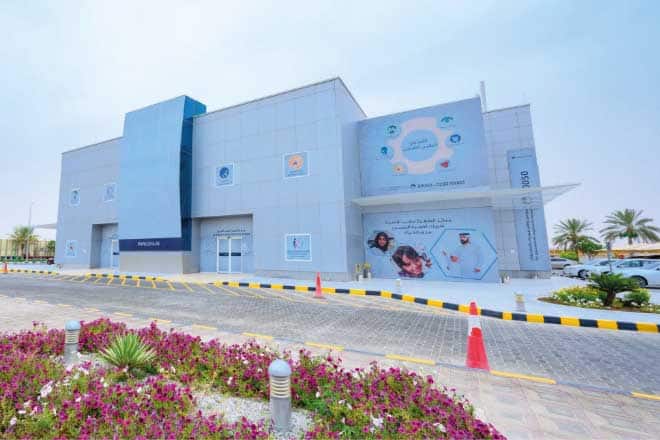 Al Dhafra Private Hospital