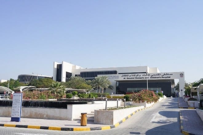 Al Qassimi Hospital