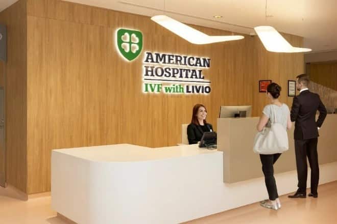 American Hospital Dubai