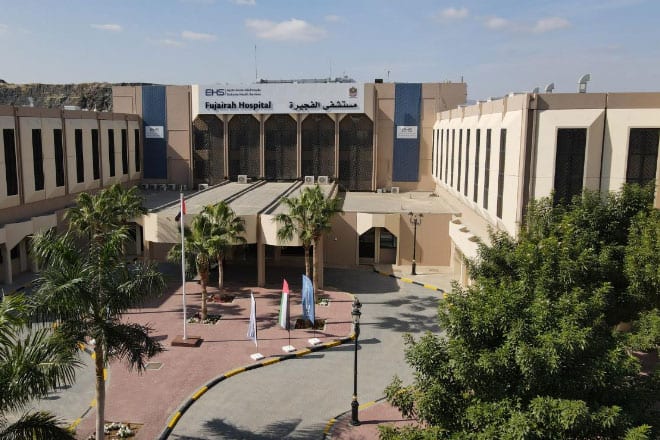 Fujairah Hospital