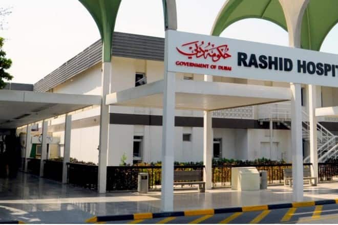 Rashid Pediatric Hospital