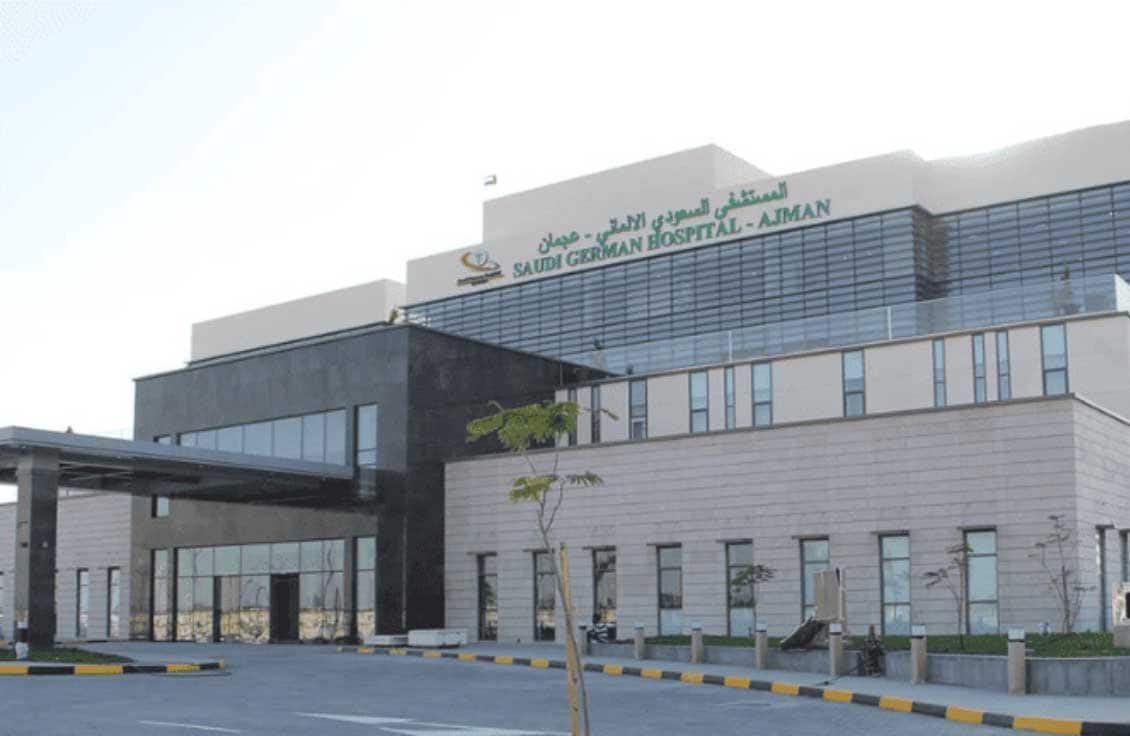 Saudi German Hospital Ajman