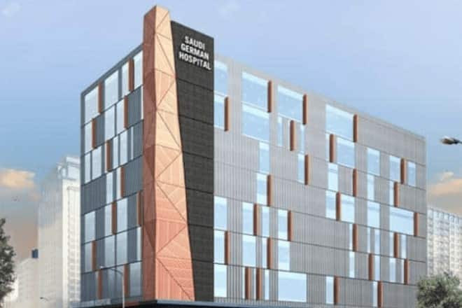 Saudi German Hospital Sharjah