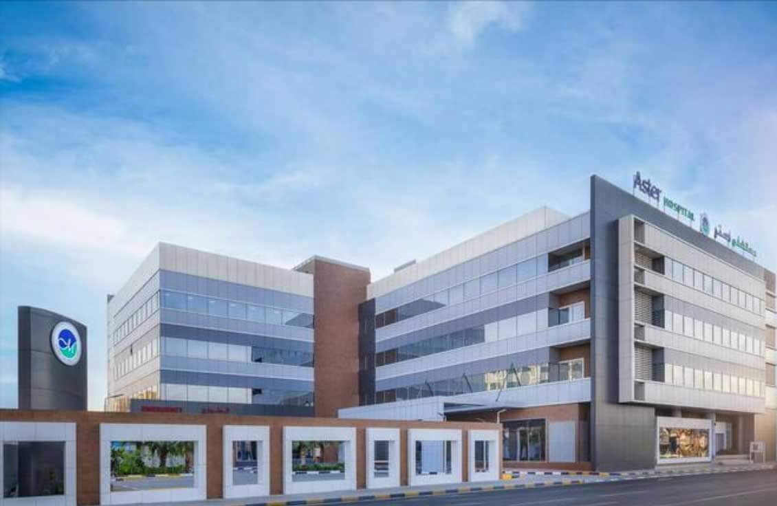 Aster Hospital Al Qusais Facilities