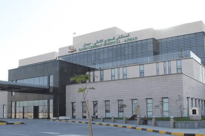 Saudi German Hospital Ajman Facilities