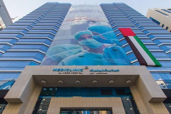Al Noor Hospital Dubai