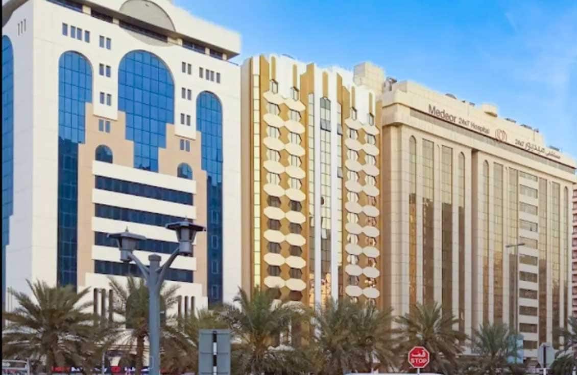 Medeor Hospital Abu Dhabi