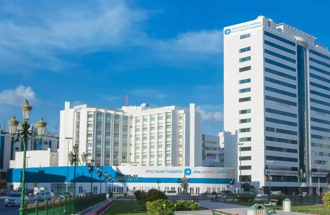 NMC Royal Hospital Sharjah Facilities