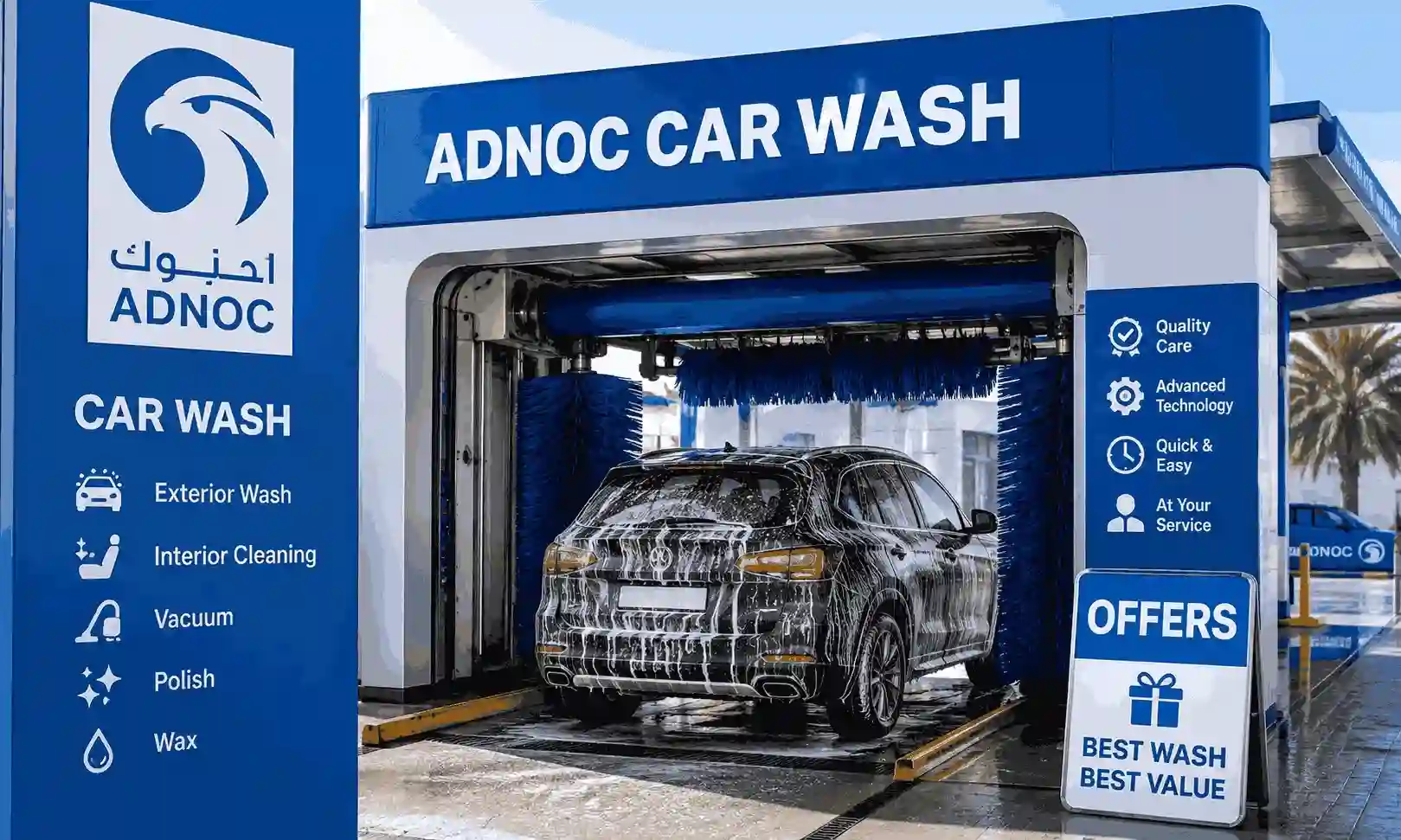 ADNOC Car Wash in Dubai