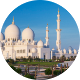 Abu Dhabi Fuel Prices
