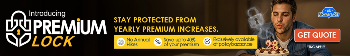 Health insurance offer banner