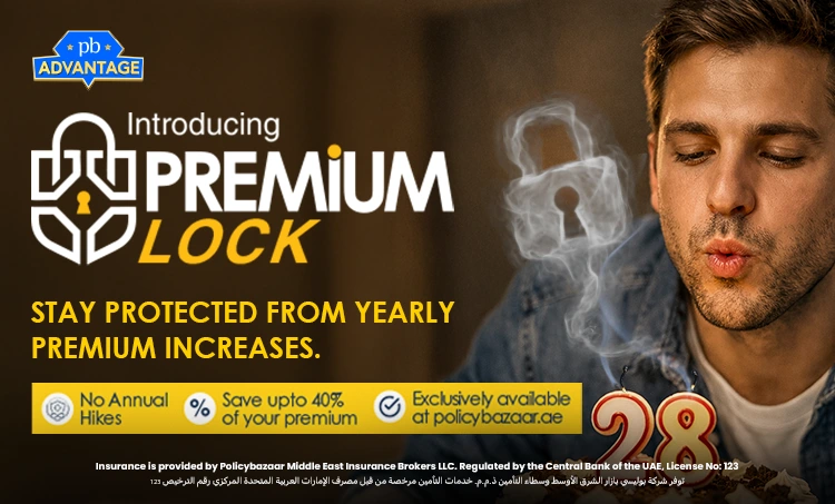 Premium Lock