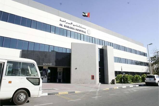 Al Baraha Hospital Facilities