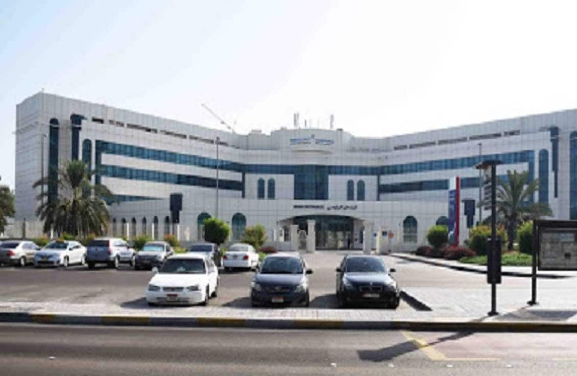 Al Noor Hospital Airport Road