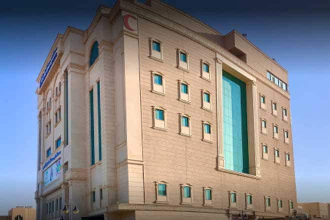 Al Salam Hospital Sharjah