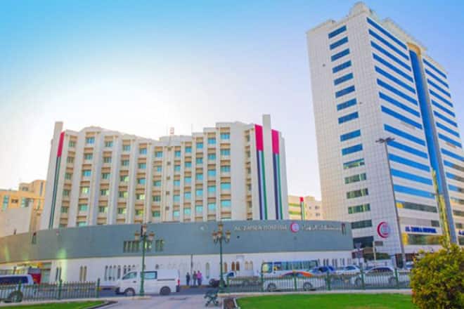 Al Zahra Hospital Sharjah Facilities