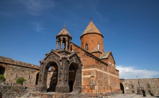 Travel Insurance Armenia