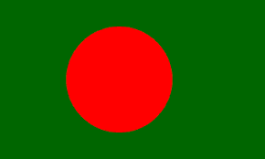 Travel Insurance Bangladesh from UAE