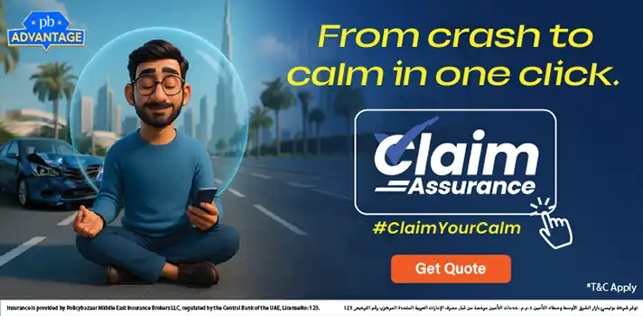 car-claim-banner