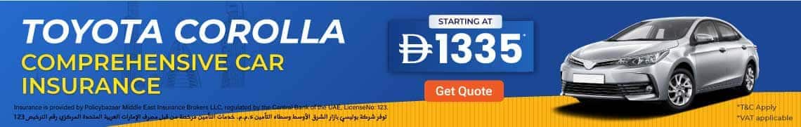 Toyota Corola Car Insurance Price