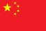 Travel Insurance China