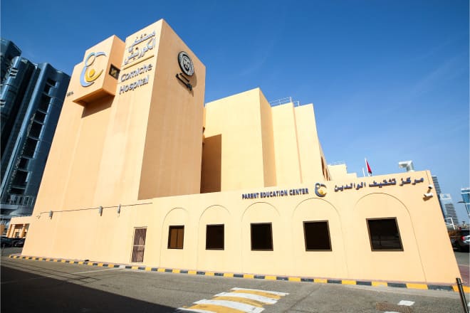 Corniche Hospital Abu Dhabi Facilities