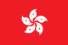 Travel Insurance for Hong Kong