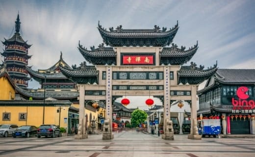Travel Insurance for Hong Kong