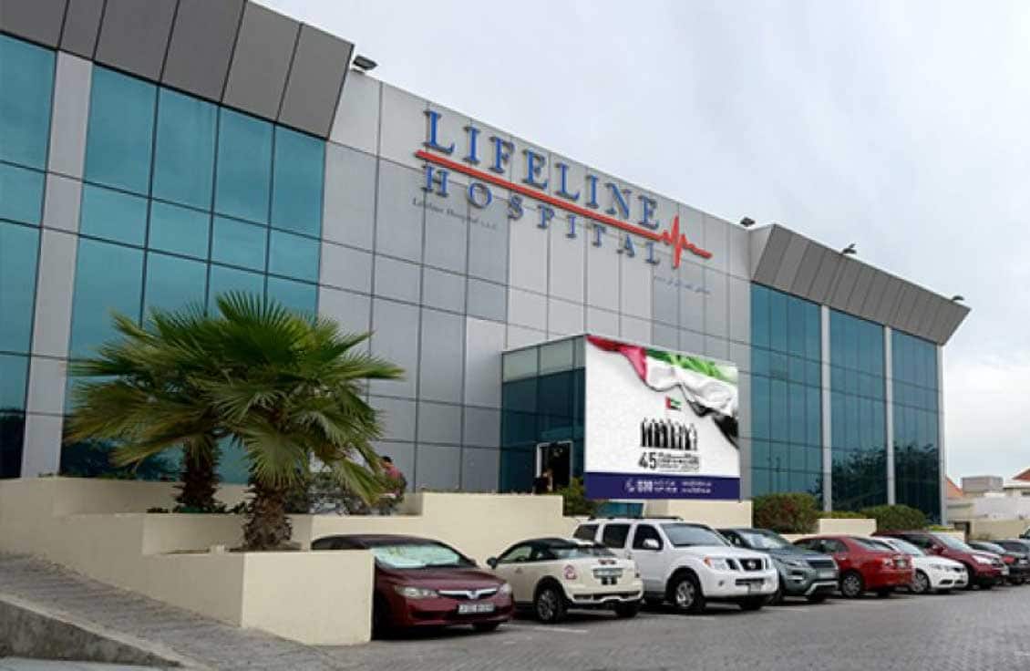 Lifeline Hospital Dubai