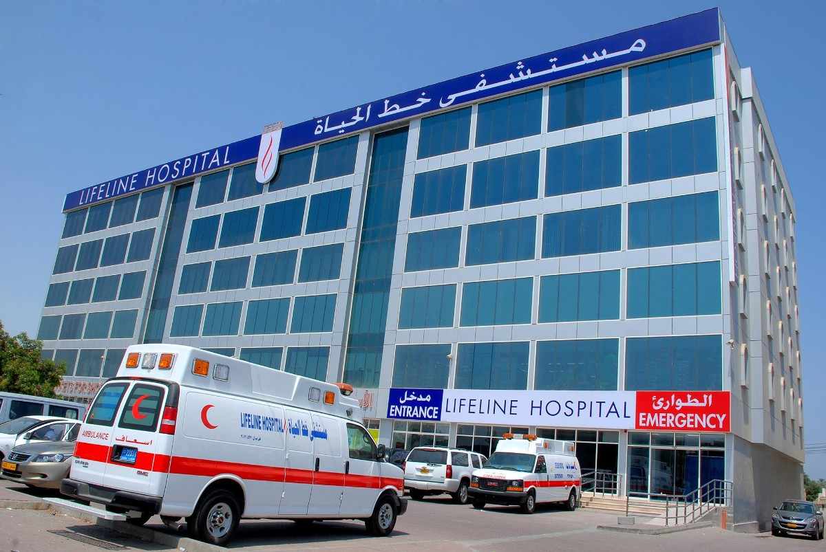 Lifeline Hospital Sharjah