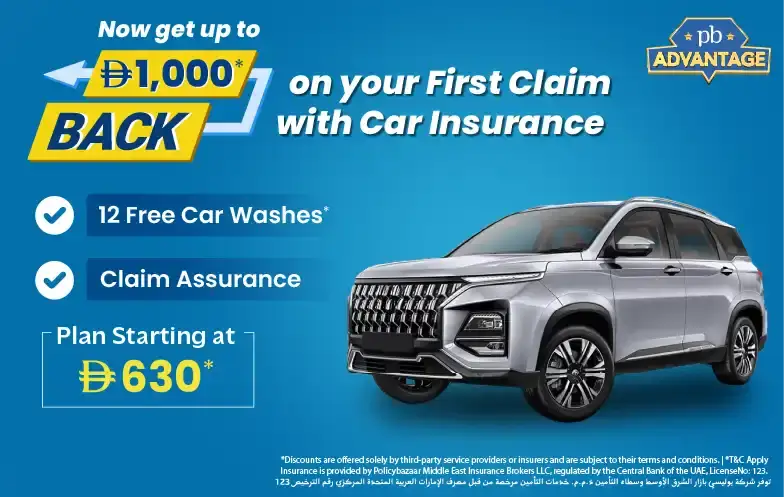 MG Car Insurance