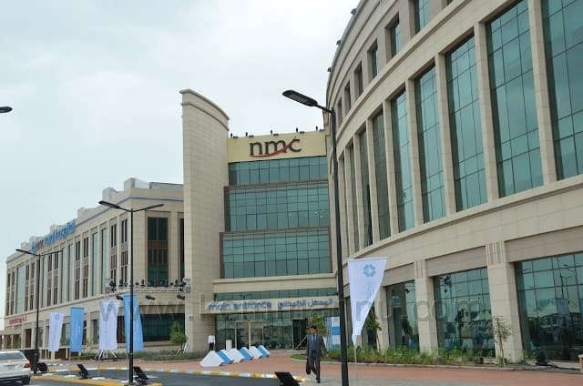 aster hospital