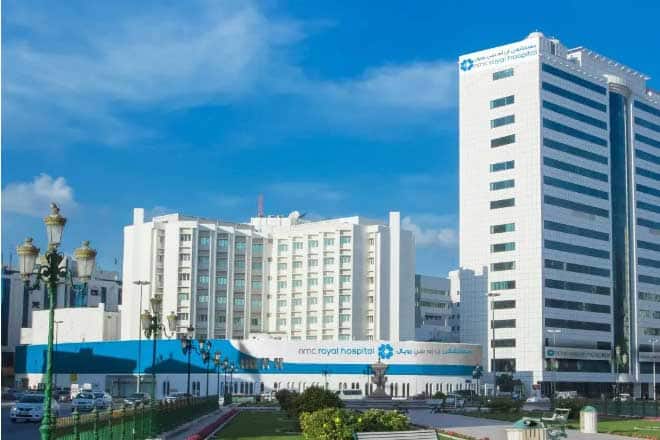 NMC Royal Hospital Sharjah