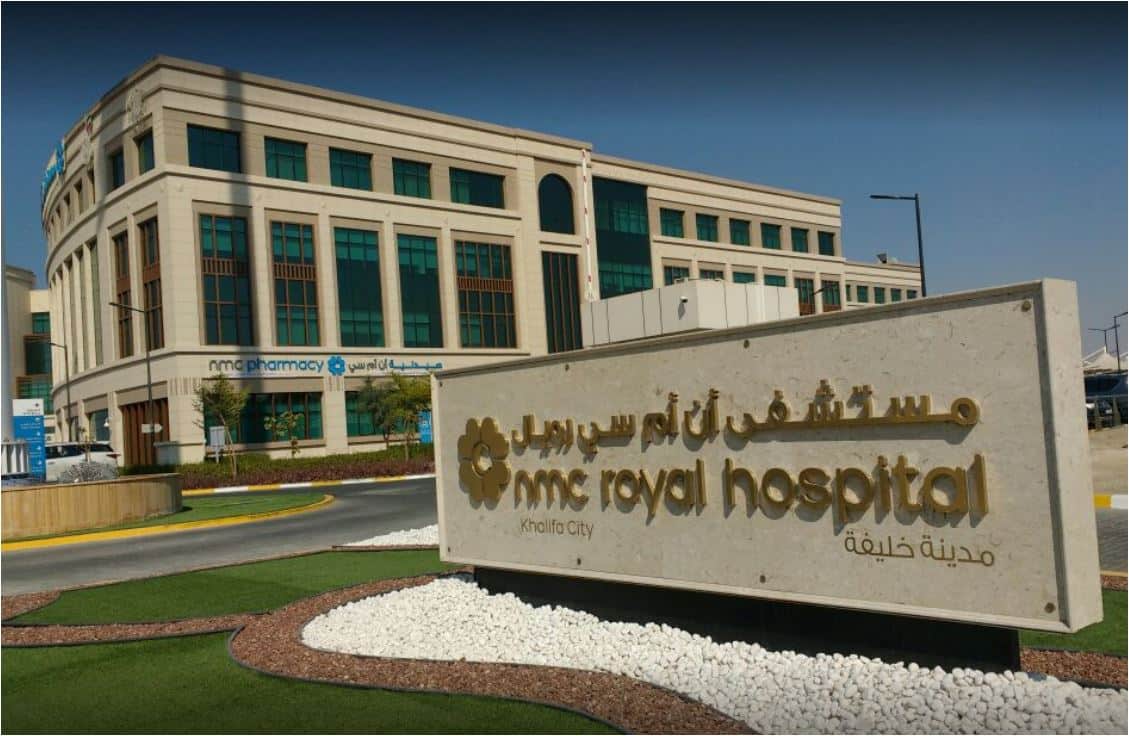 nmc royal hospital