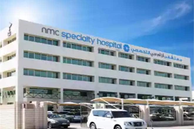 NMC Specialty Hospital Al Ain