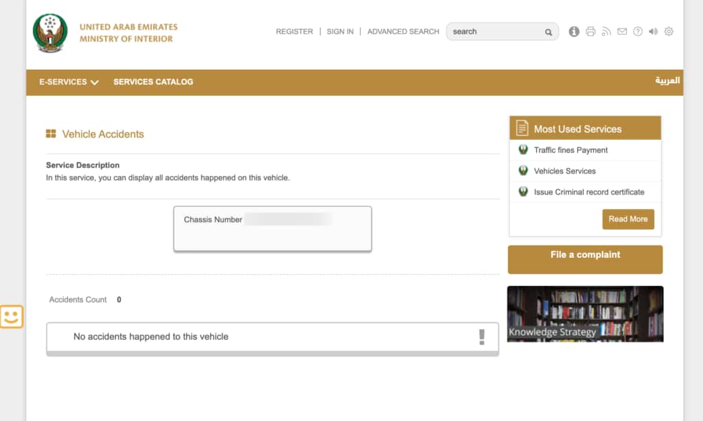 vehicle Accident Report
