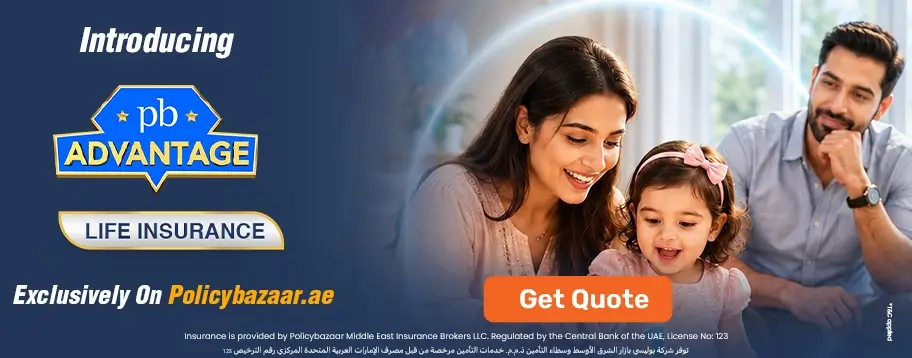 PB Advantage Life Insurance