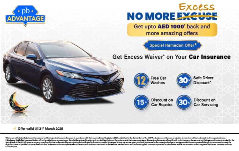 Car Insurance Add Ons