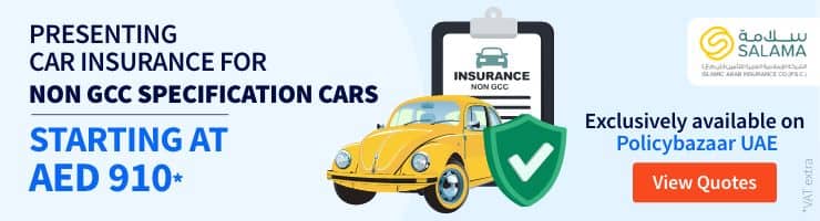 insurer your car