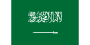 Travel Insurance for Saudi Arabia