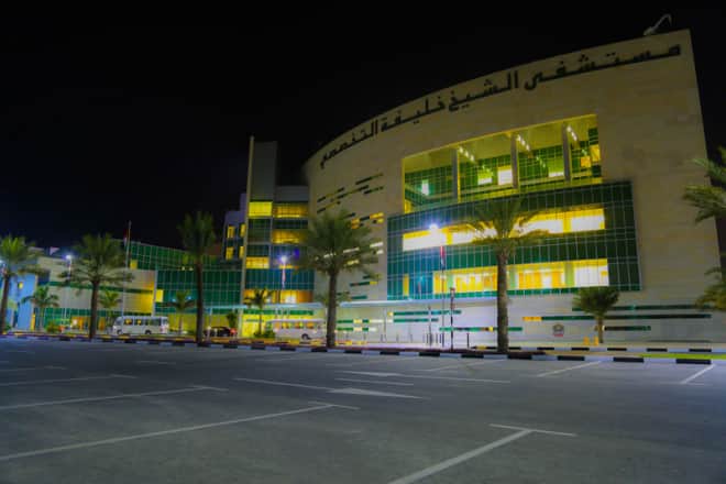 Sheikh Khalifa Specialty Hospital Facilities