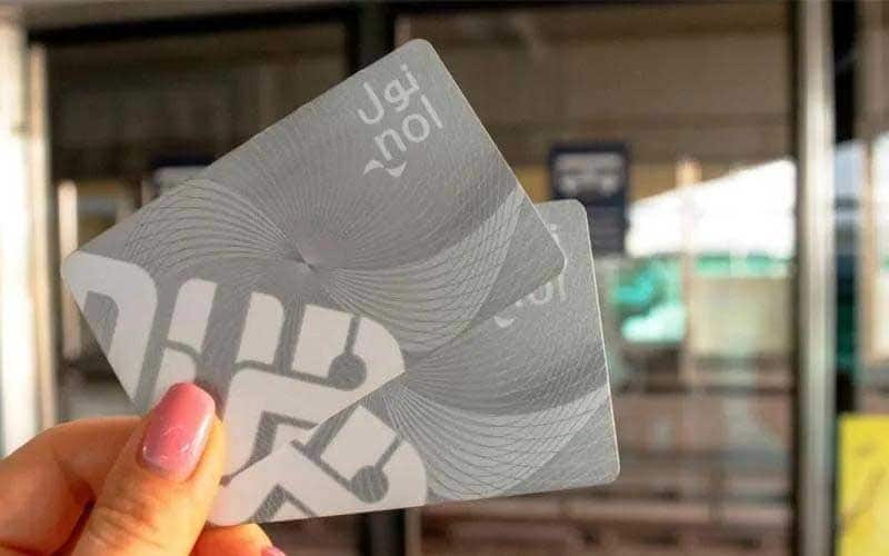 Silver Nol Card