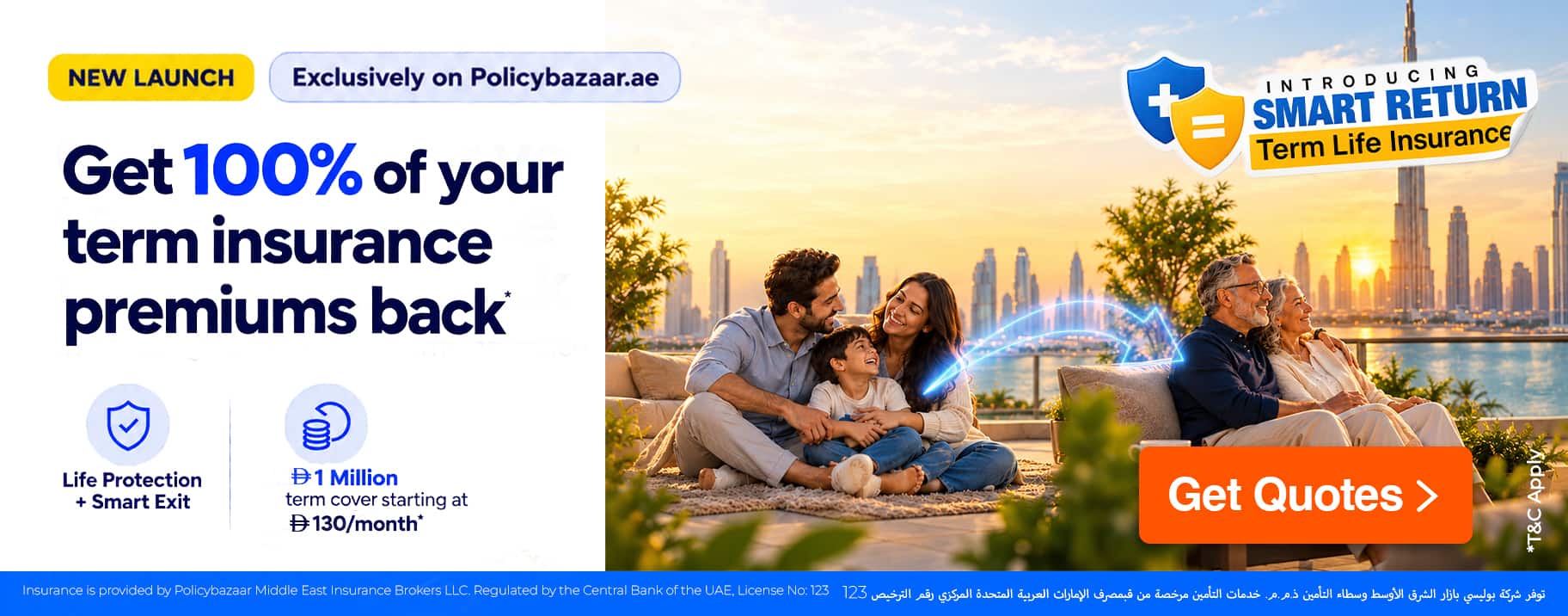 Smart Return Term Plan