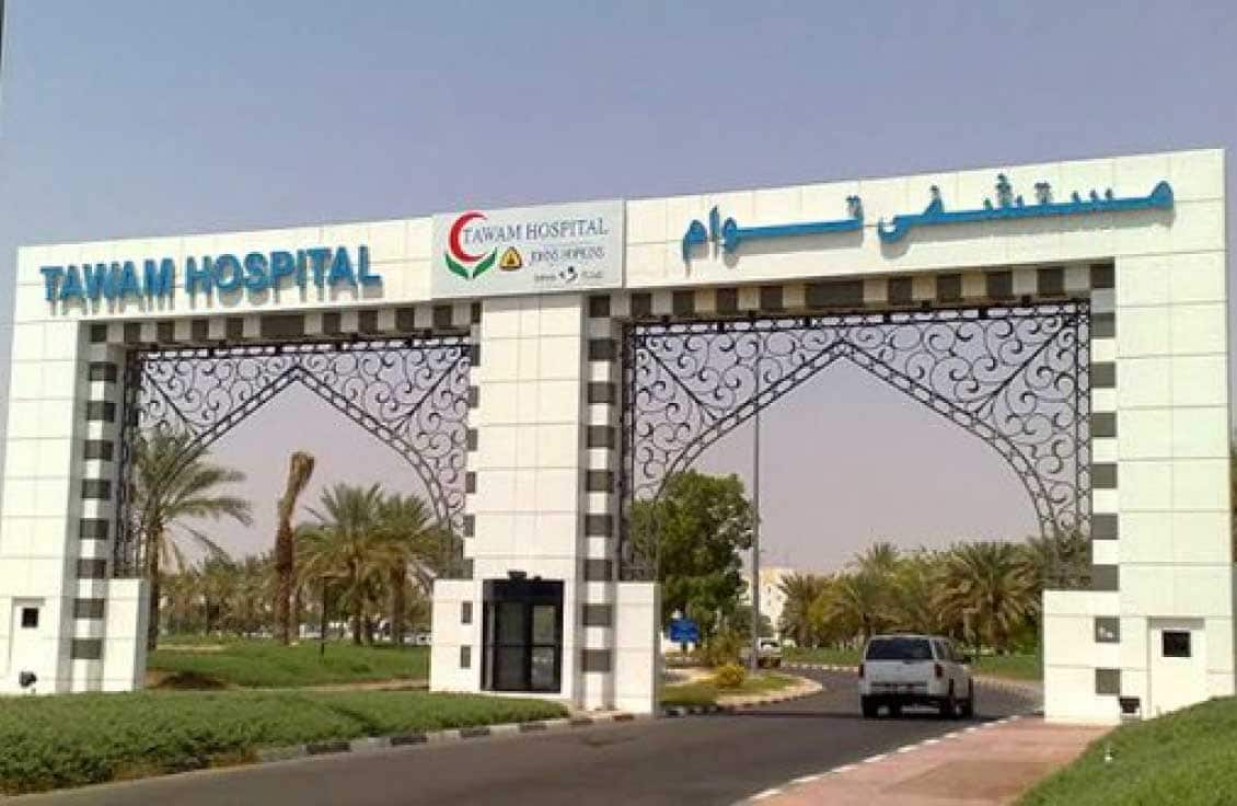 Tawam Hospital