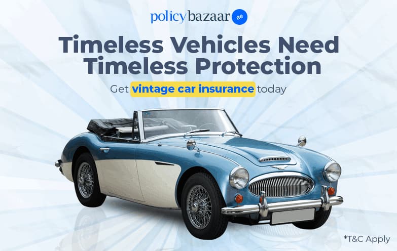 Classic Car Insurance - Vintage