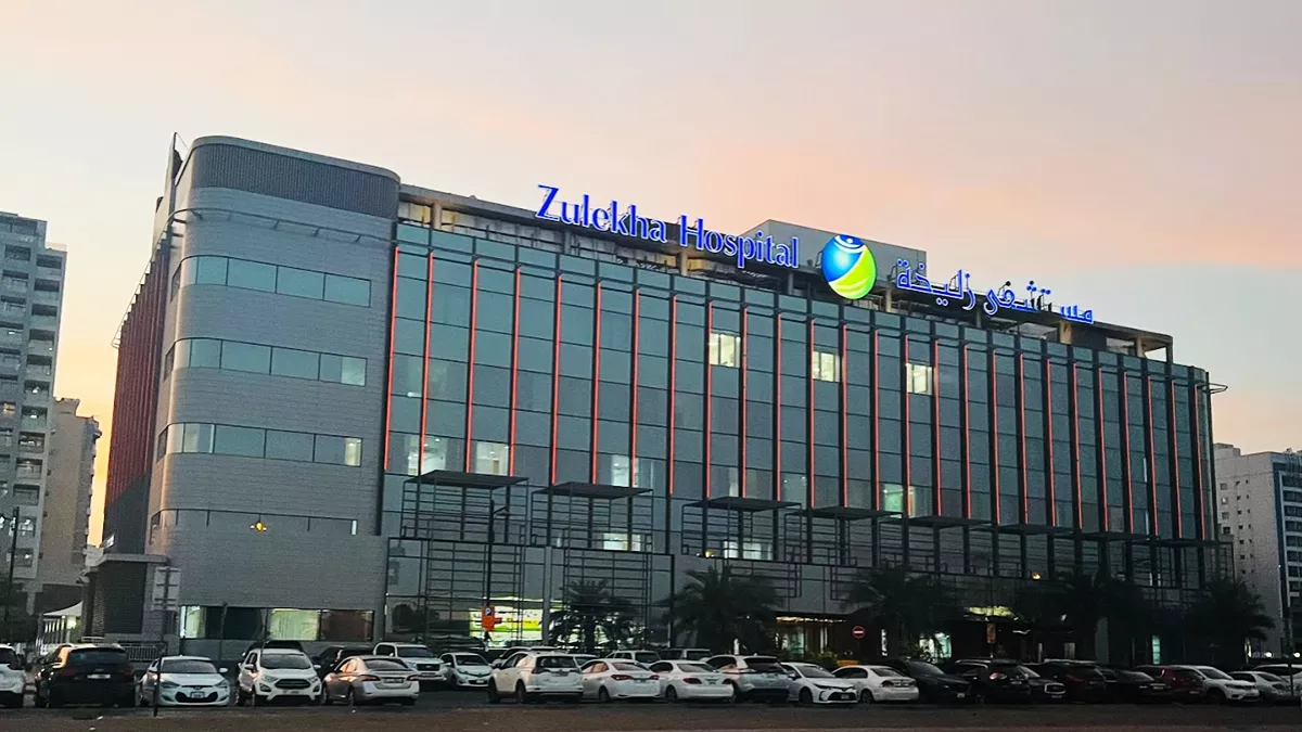 aster hospital