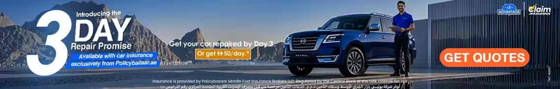 Compare Car Insurance Plans